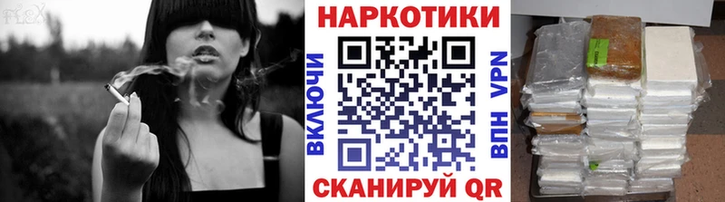 Наркошоп Кемь КОКАИН  Бошки Шишки  Меф  АМФ  Гашиш  КЕТАМИН  А ПВП 