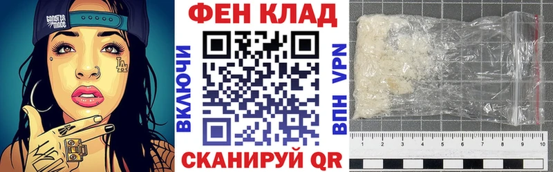 АМФ Premium  Кемь 