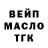 A PVP крисы CK Mega Tank