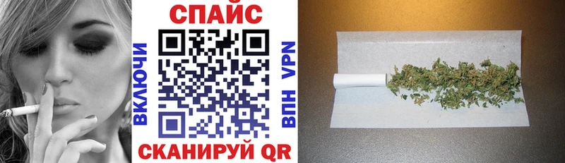 Бутират жидкий экстази  Кемь 