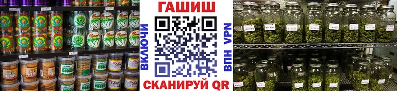 Cannafood конопля  сайты даркнета официальный сайт  Кемь 