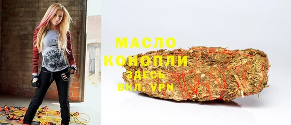 мяу мяу мука Алексеевка