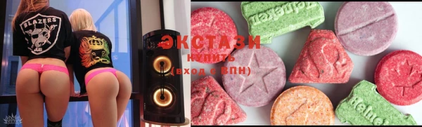 мяу мяу мука Алексеевка