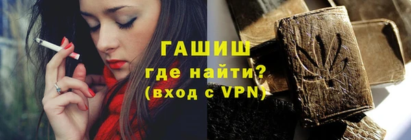 героин Алзамай