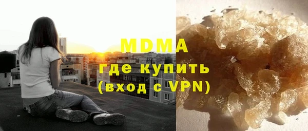 героин Алзамай