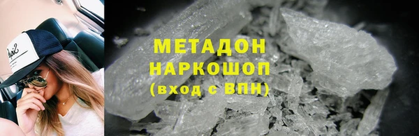 героин Алзамай