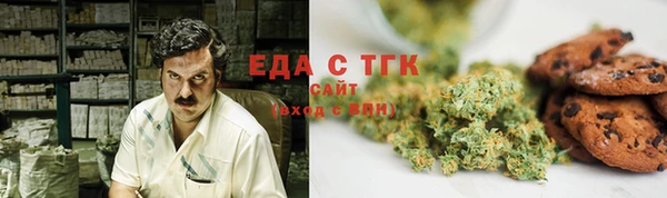 мяу мяу мука Алексеевка