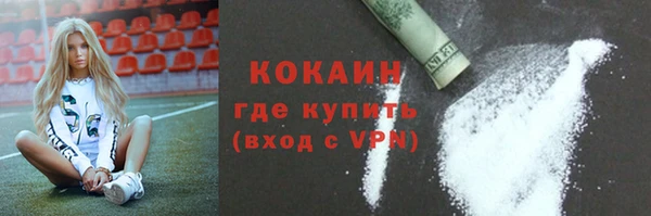 мяу мяу мука Алексеевка