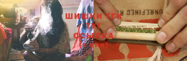 мескалин Россошь