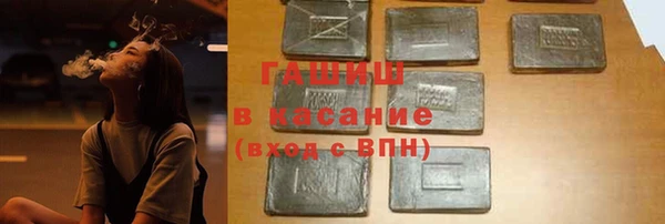 героин Алзамай