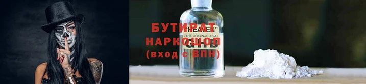 мескалин Россошь