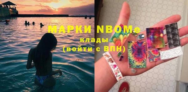 мяу мяу мука Алексеевка