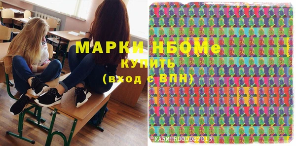 мяу мяу мука Алексеевка