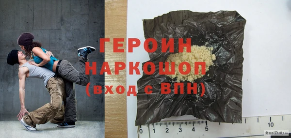 мяу мяу мука Рославль