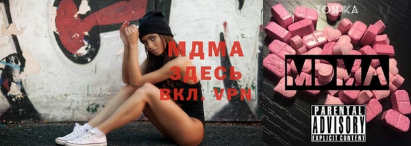 мяу мяу мука Алексеевка