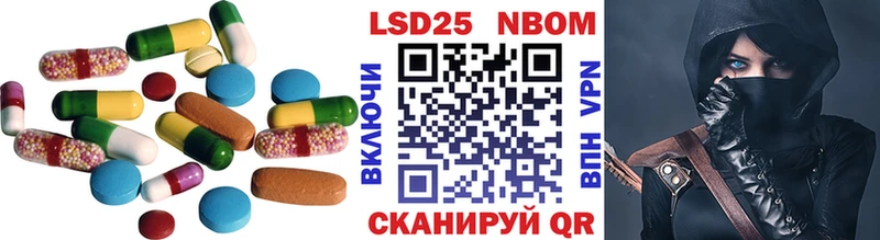 LSD-25 экстази ecstasy  Кемь 