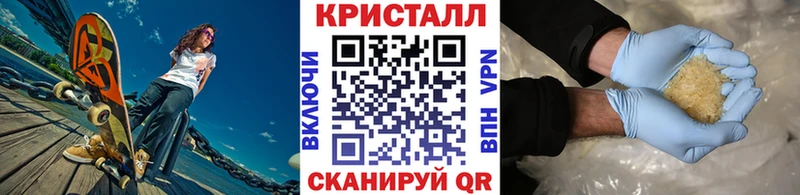 Первитин винт  купить  цена  Кемь 