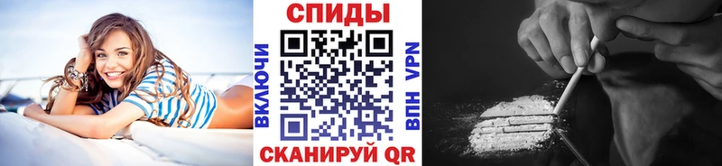Метамфетамин витя Кемь